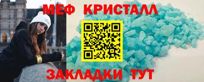 дистиллят марихуана Азнакаево