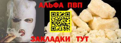 дистиллят марихуана Азнакаево
