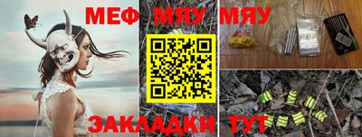 кокаин колумбия Абакан