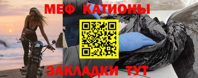кокаин колумбия Абакан