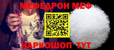 дистиллят марихуана Азнакаево