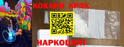 дистиллят марихуана Азнакаево