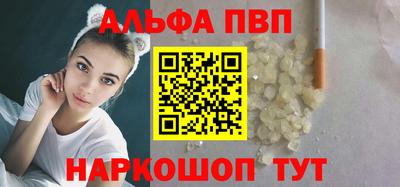 кокаин колумбия Абакан
