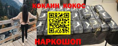 дистиллят марихуана Азнакаево