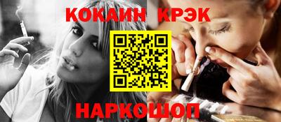 дистиллят марихуана Азнакаево