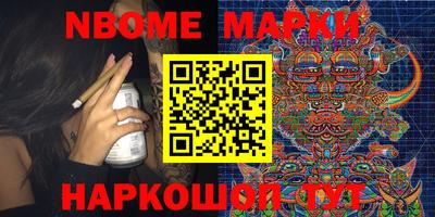кокаин колумбия Абакан