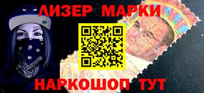 дистиллят марихуана Азнакаево