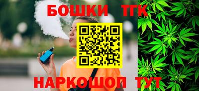 гидра Абинск