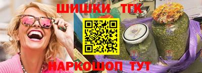 кокаин колумбия Абакан
