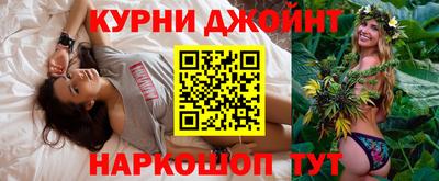 кокаин колумбия Абакан
