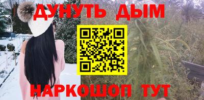 кокаин колумбия Абакан