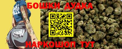 кокаин колумбия Абакан