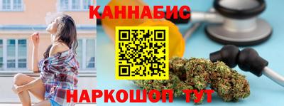 кокаин колумбия Абакан