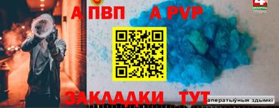 дистиллят марихуана Азнакаево
