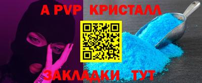 кокаин колумбия Абакан