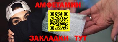 кокаин колумбия Абакан
