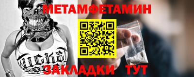 дистиллят марихуана Азнакаево
