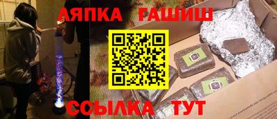 кокаин колумбия Абакан
