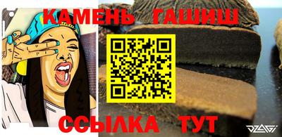 дистиллят марихуана Азнакаево