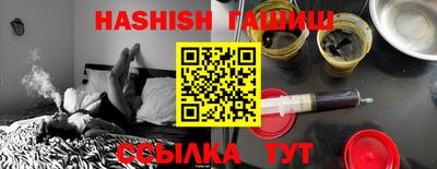 кокаин колумбия Абакан