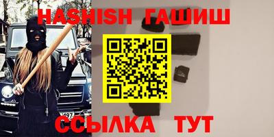 кокаин колумбия Абакан