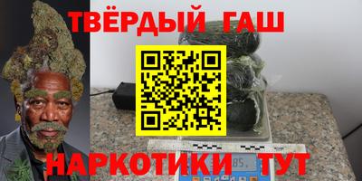 кокаин колумбия Абакан