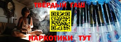 дистиллят марихуана Азнакаево