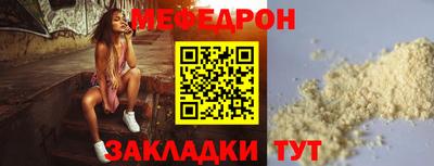 дистиллят марихуана Азнакаево