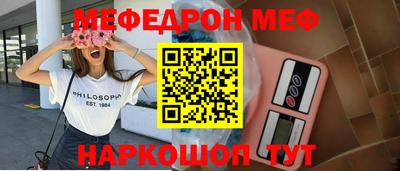кокаин колумбия Абакан