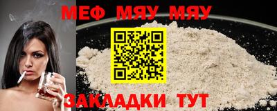 кокаин колумбия Абакан