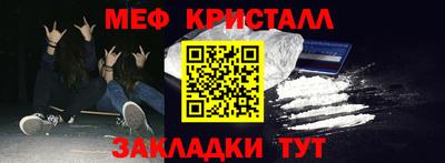 дистиллят марихуана Азнакаево