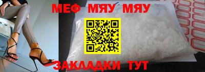 кокаин колумбия Абакан