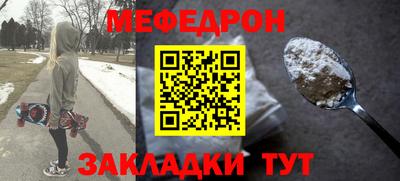 дистиллят марихуана Азнакаево